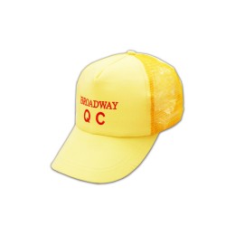 HA020 自訂lids帽 印貨車帽 淨色 cap 帽批發 HA020 自訂lids帽 印貨車帽 淨色 cap 帽批發